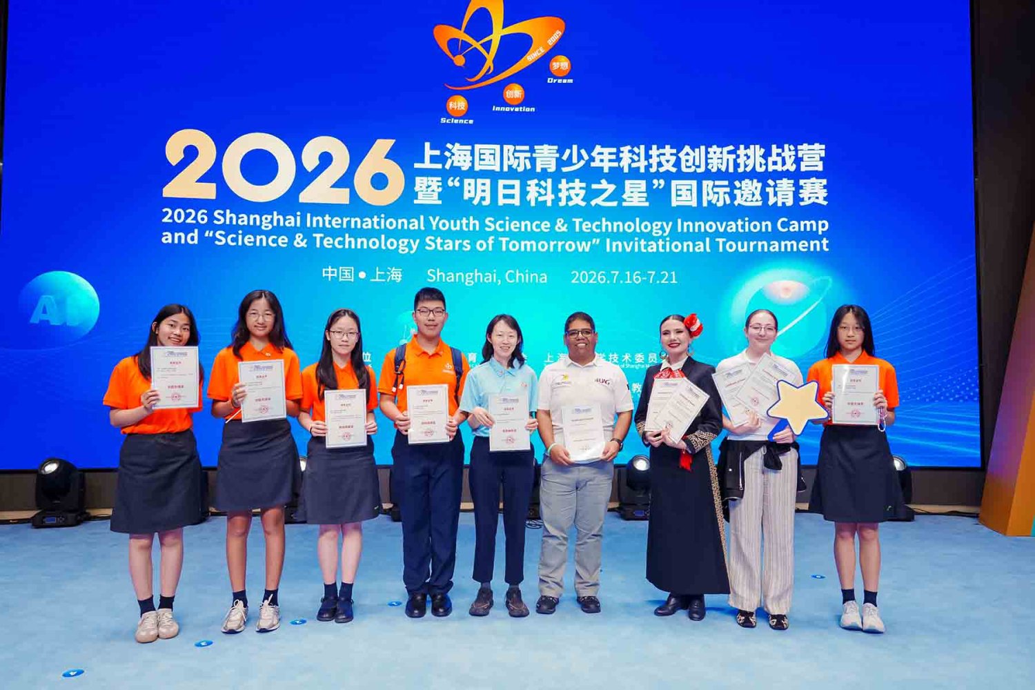 El proyecto de las alumnas obtuvo dos primeros lugares en las categorías de Proyectos Innovador y Video Innovador