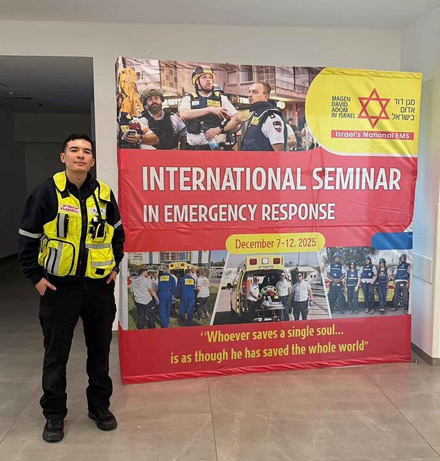 el dr rogelio quintero ha tenido dos experiencias de aprendizaje en israel