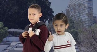 Educación básica UAG